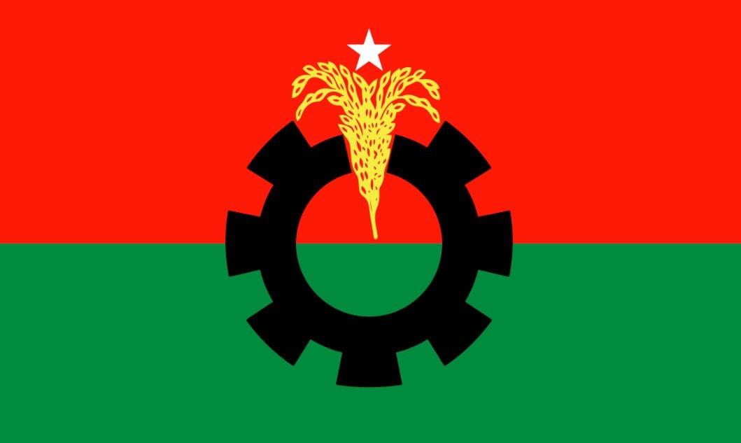 সংযুক্ত ছবি